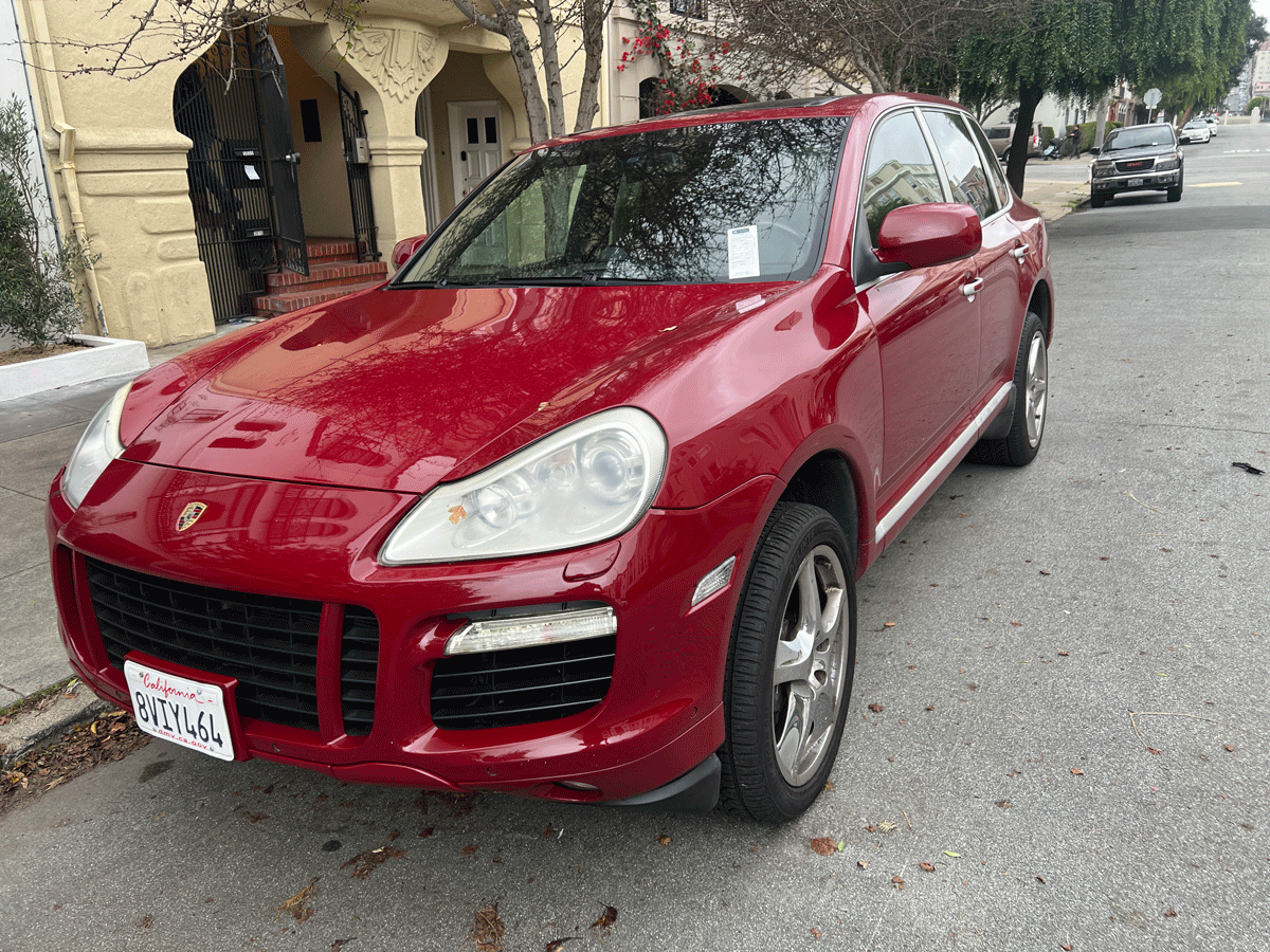 red-cayenne.gif