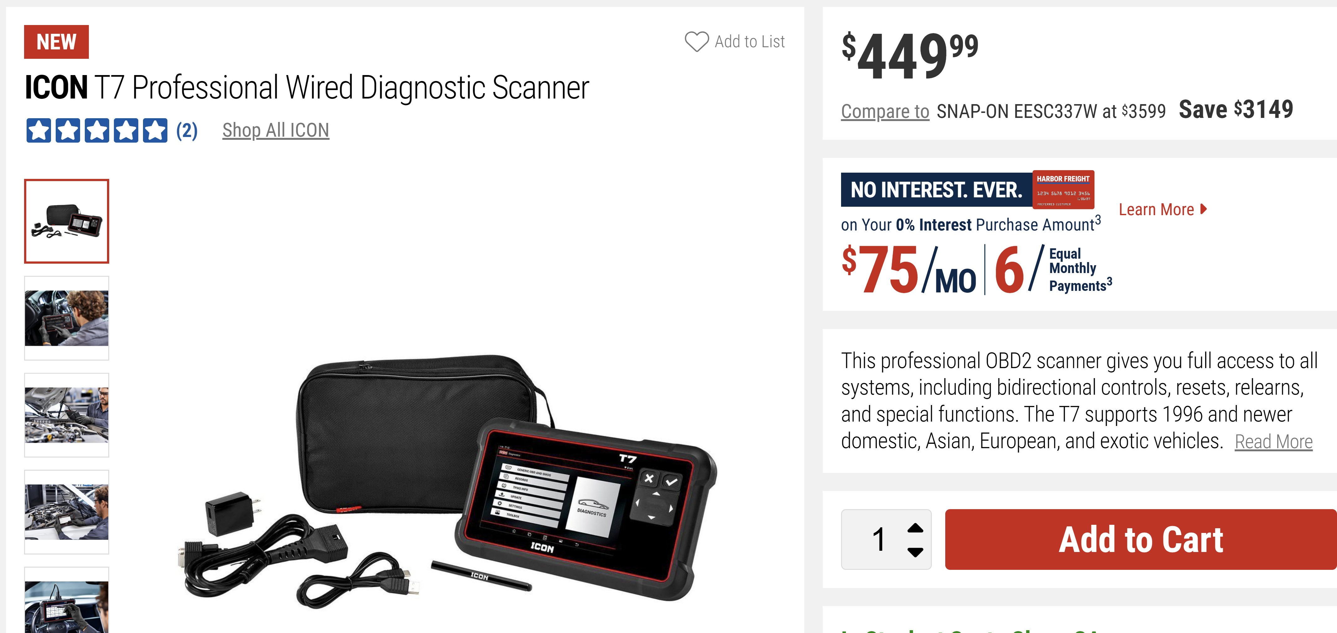 hf scanner.png
