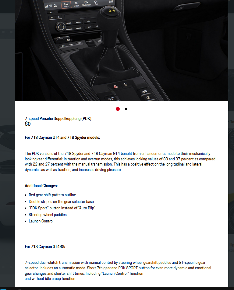 Porsche 718 PDK shift lever 2023.png